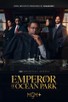 Poster for 