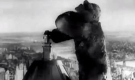 King Kong: Trailer 1