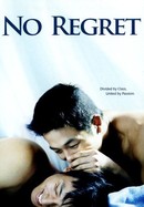No Regret poster image