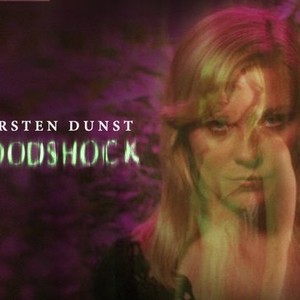 Woodshock photo 10