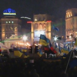 Maidan (2014) photo 16