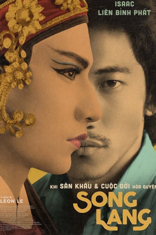 Song Lang poster