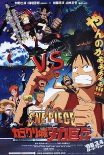 One Piece - Karakuri Castle's Mecha Giant Soldier (One piece: Karakuri shiro no Mecha Kyohei)