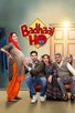 Poster for 