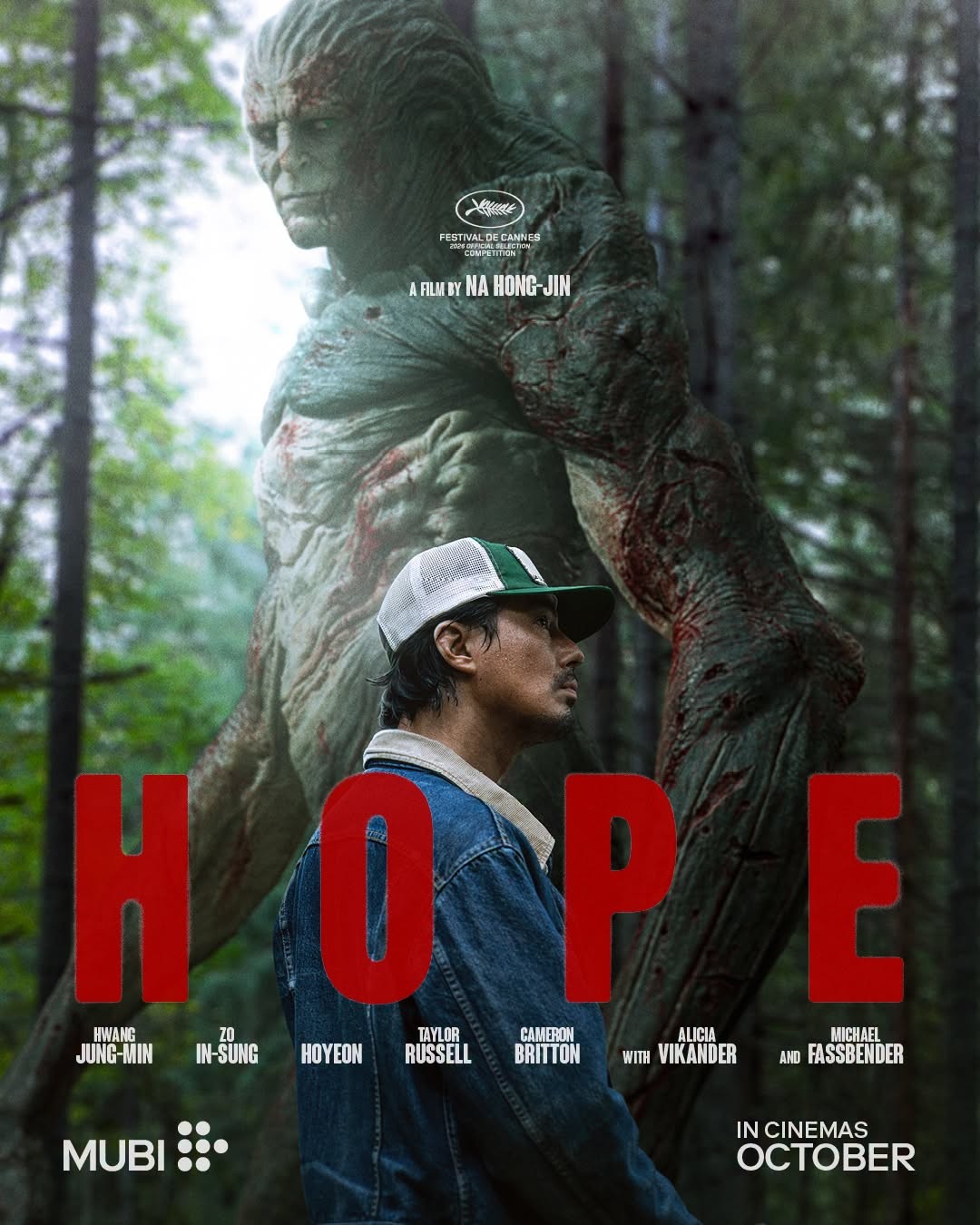 Hope кадр