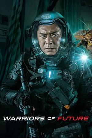 Warriors of Future poster