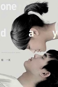 Watch trailer for You Yi Tian