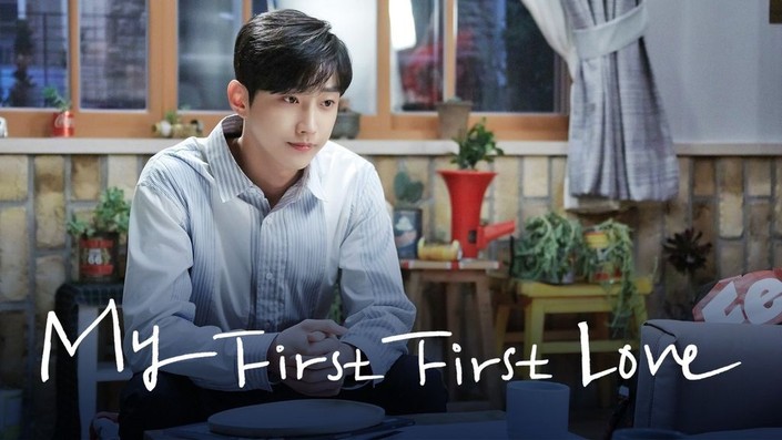 My First Love Tv Series