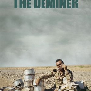 The Deminer photo 8