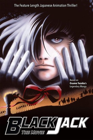 Black Jack The best 14stories by Osamu … Amazon.com: Black Jack 4 - The best 14 stories by Osamu