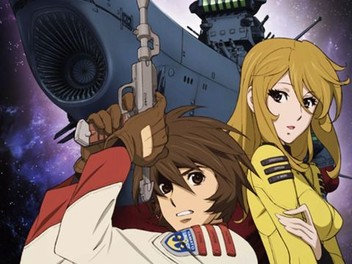 Star Blazers: Space Battleship Yamato 2202: Season 1