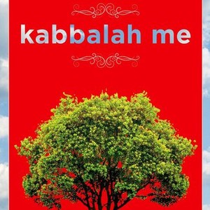 Kabbalah Me photo 14
