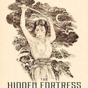 The Hidden Fortress (1958) photo 15