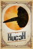 Poster for 