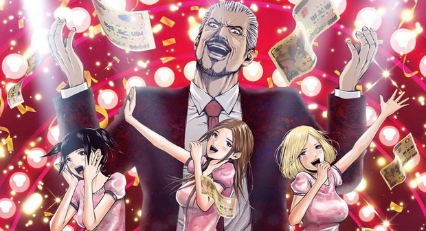 Back Street Girls: Gokudols | Rotten Tomatoes