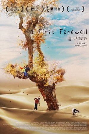 A First Farewell poster