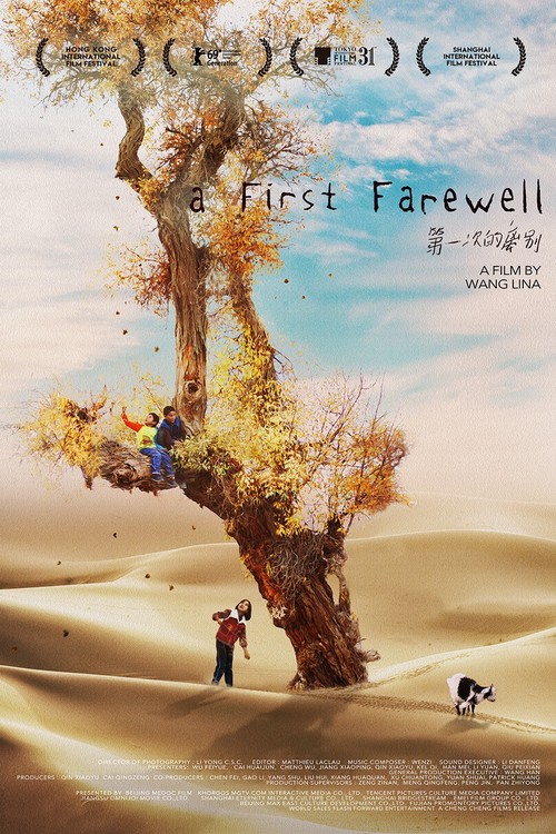 A First Farewell poster