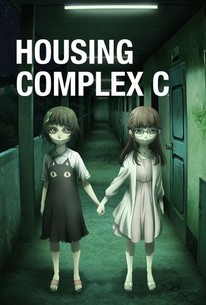 Housing Complex C Airs For 4 Episodes & Premieres on October 2nd