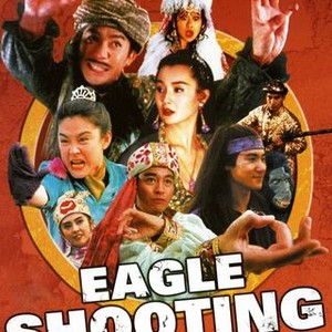 The Eagle-Shooting Heroes: Dong Cheng Xi Jiu photo 7
