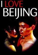 I Love Beijing poster image