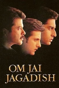 Poster for Om Jai Jagdish