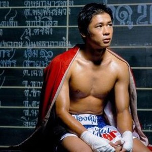 Beautiful Boxer (2004) photo 19
