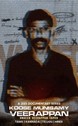 Koose Munisamy Veerappan