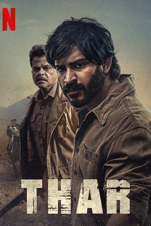 Thar poster