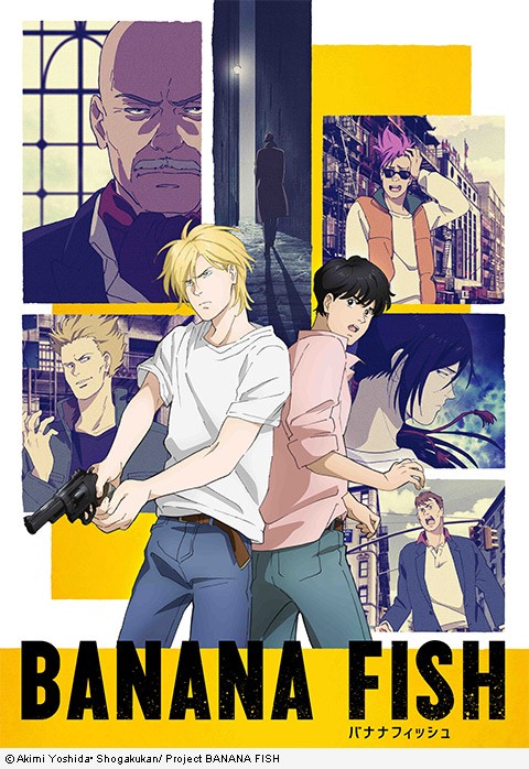 Banana Fish | Rotten Tomatoes
