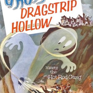 Ghost of Dragstrip Hollow photo 2