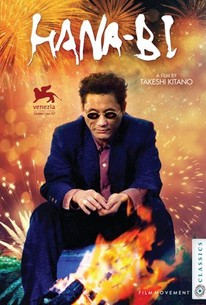 HANA-BI / Fireworks