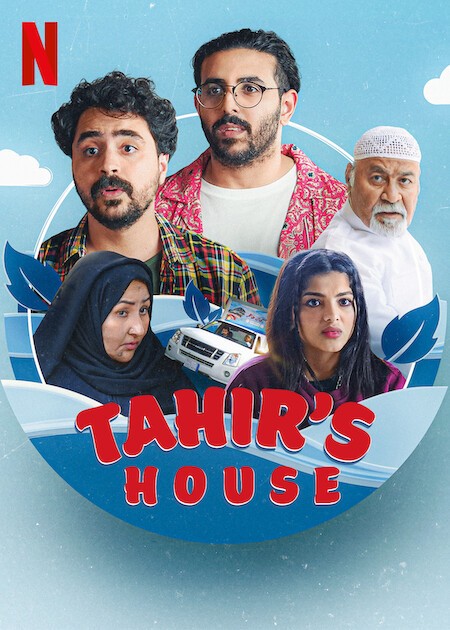 Tahir's House - Rotten Tomatoes