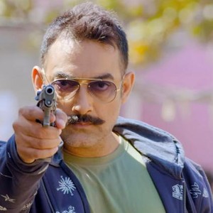 DSP DEV, MANAV VIJ, 2019. © WHITE HILL STUDIO