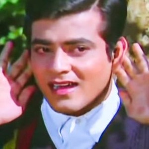 Jeene Ki Raah (1969) photo 11