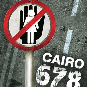 Cairo 678 photo 8