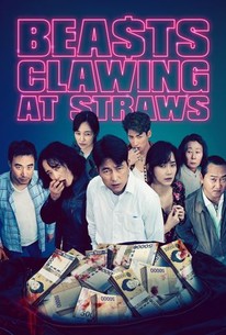 Watch trailer for Beasts Clawing at Straws