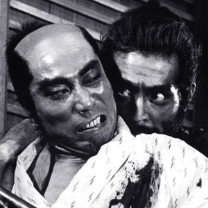 Hara-Kiri (1963) photo 11