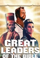 Great Leaders of the Bible poster image
