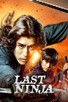 Poster for