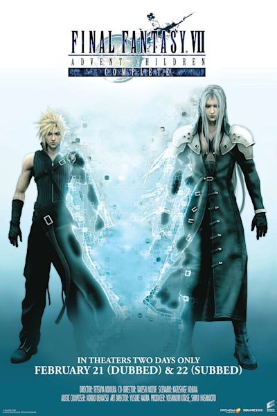 Final Fantasy VII: Advent Children | Rotten Tomatoes