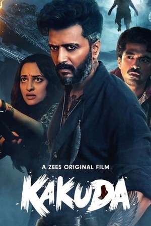 Kakuda poster