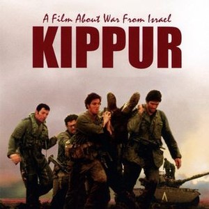 Kippur photo 3