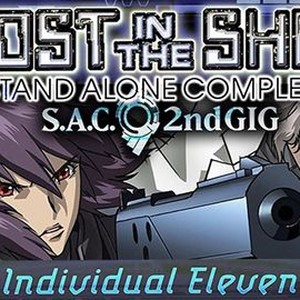 Ghost in the Shell: S.A.C. 2nd GIG - Individual Eleven photo 9