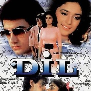 Dil (1990) photo 15