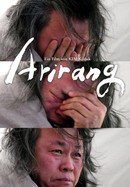 Arirang poster image
