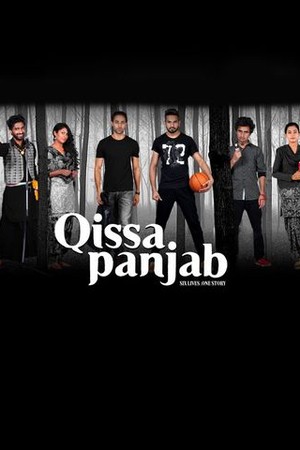 Qissa Panjab poster