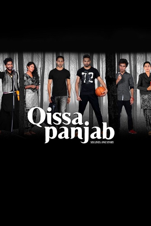 Qissa Panjab poster