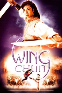 Poster for Wing Chun