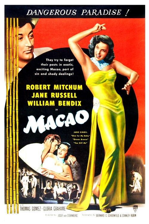 Macao poster