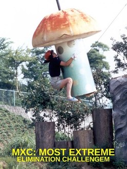 Most extreme elimination challenge full episodes 2025
